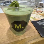 Maccha Rabo - 