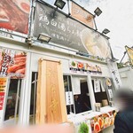 つけそば 神宮寺 - 出店外観