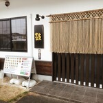 おにぎり 鼓 - お店の外観②