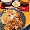 ゆたかな台所 - ロース生姜焼き定食（1320円）