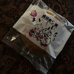 夢菓子工房 ことよ - 