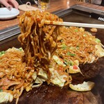 Okonomiyaki Yakisoba Konamon Tarou - 