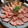 炭火焼肉 やまもと