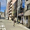 どんぶり次郎 本店