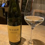 祇園ごずこん - 