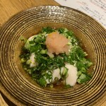 祇園ごずこん - 