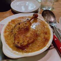 シャルキュ - 