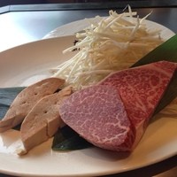 嘉門 - 