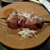 Binchou Tansumi Bikushi Yakitori Hacchou - 