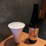 Soba Kappou Daidai - ビール