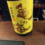 おだしと地酒 居酒屋 なごみ - 