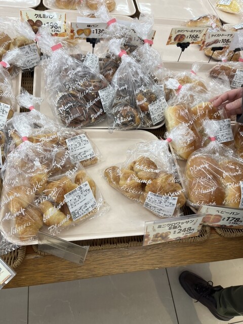 ふっくら工房 ビックハウス旭町店 - 釧路（パン）の写真