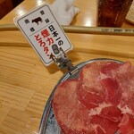 Taishuu Horumon Yakiniku Kemuri - 