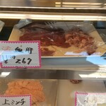 牧野生鳥鶏肉問屋 - 