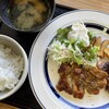 あつたの杜食堂