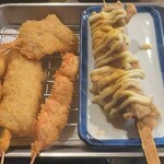 Kushikatsu Eichan - 