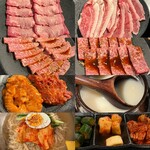 Yakiniku Maumu - 