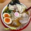 ワンタン チンタン アンポンタン - 料理写真: