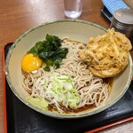 Hakone Soba - 