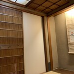 明日香 - 