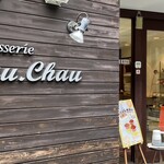 Patisserie Chau.Chau - 