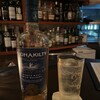 CASUAL BAR ONEDA - 