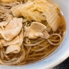 いろり庵きらく - 柚子胡椒香る 白菜豚肉そば