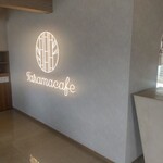 Taramacafe - 