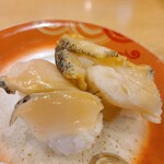 Kaitenzushi Toriton - 