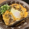 焼肉かすうどん 龍の巣 渋谷本店
