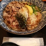 Kotohira Udon - 