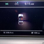 らー麺　Do・Ni・Bo - 車外温度は-3℃