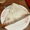 PIZZERIA SPONTINI カスケード原宿店