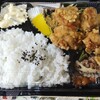 さっちゃん弁当