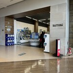 ミュージアムショップ おいでや - 外観