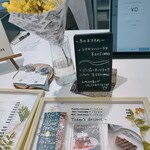 アトリエ ジェイ - 