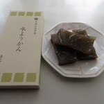 大本山永平寺 売店 - 大本山永平寺 水ようかん①