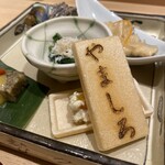 Sushi Kiyomatsu - 