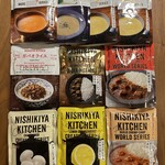 NISHIKIYA KITCHEN - 