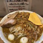 Ramen Sou Chikyuukibo De Kangaero - 