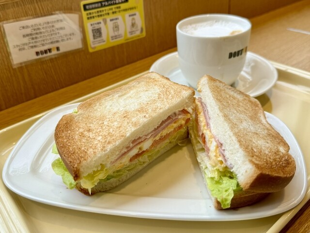 Doutor Coffee Shop Machida Ekimae Ten photo 2