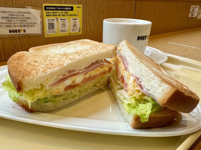 Doutor Coffee Shop Machida Ekimae Ten