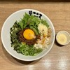 麺屋こころ - 台湾担々まぜそば ¥980 ＋ マヨネーズ ¥100