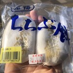 秩父餅七福本舗 水戸屋本店 - 