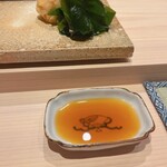 Sushi Itsutsu - 三陸わかめ