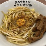 釜玉中華そばナポレオン軒 - 