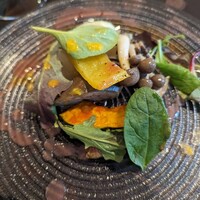 la princesse kyoto - 