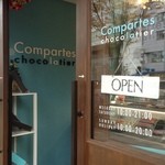 コンパーテス - 