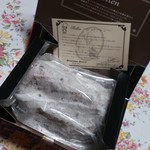 ドミニク ドゥーセの店 - シュト―レン（箱入り～!）