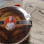 ドミニク ドゥーセの店 - ～ガトー・デュ・ロア～